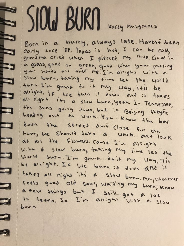 burn lyrics burn lyrics