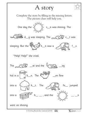 creative writing and essay writing skills