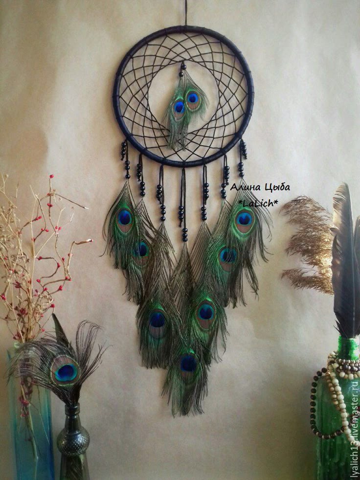 Купить Ловец Снов “Peacock” – красивый ловец сно… Купить Ловец Снов “Peacock” – красивый ловец сно…