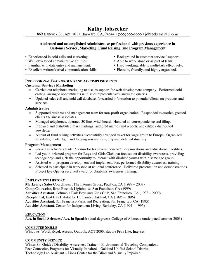 7 best clerical resumes images on Pinterest Sample resume - postal worker sample resume 7 best clerical resumes images on Pinterest Sample resume - postal worker sample resume