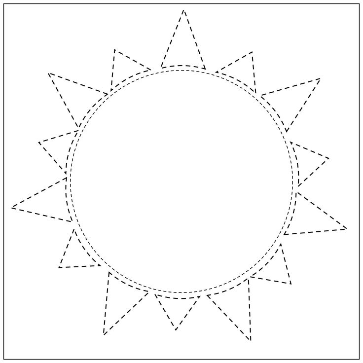 Sun Template sun art downloadable template DIY Sun template