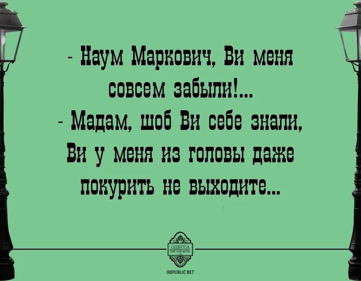 Февраля, картинки не выходишь у меня из головы
