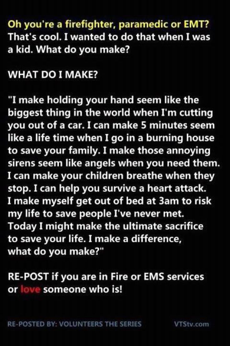 why do i want to be a firefighter