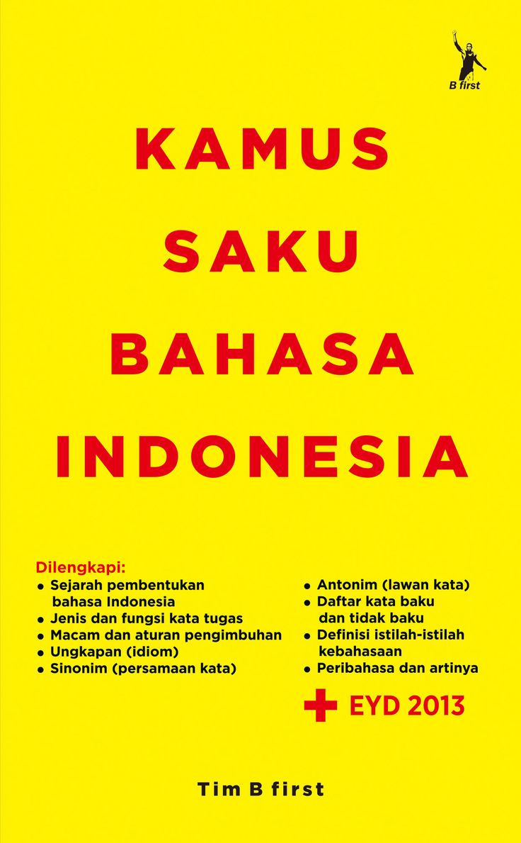 Kamus Saku Bahasa Indonesia Tim B First Kamus Saku Bahasa Indonesia Tim B First
