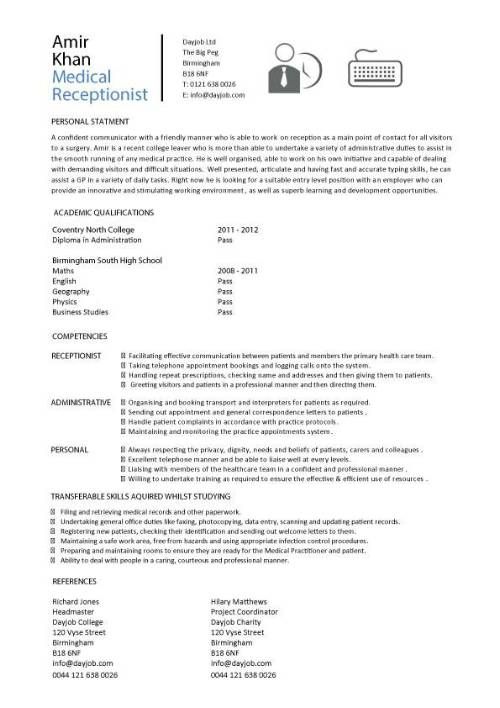 medical receptionist resume objective