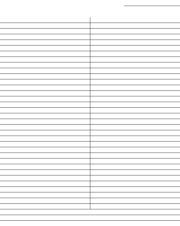 blank reference sheet template