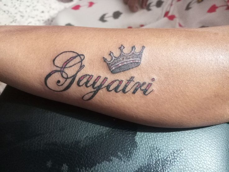 Gayatri Name Tattoo Name Tattoo Tattoos Infinity Tattoo Gayatri Name Tattoo Name Tattoo Tattoos Infinity Tattoo