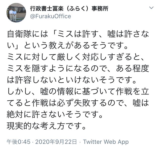 その他 のアイデア 900 件 21 面白い言葉 パプリカ アニメ パンフレット デザイン その他 のアイデア 900 件 21 面白い言葉 パプリカ アニメ パンフレット デザイン