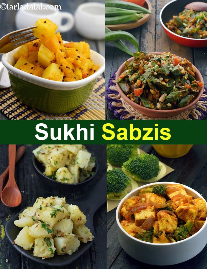 Dinner Recipes Hindi Language Pin On ह द सब ज द ल च वल In Hindi Language