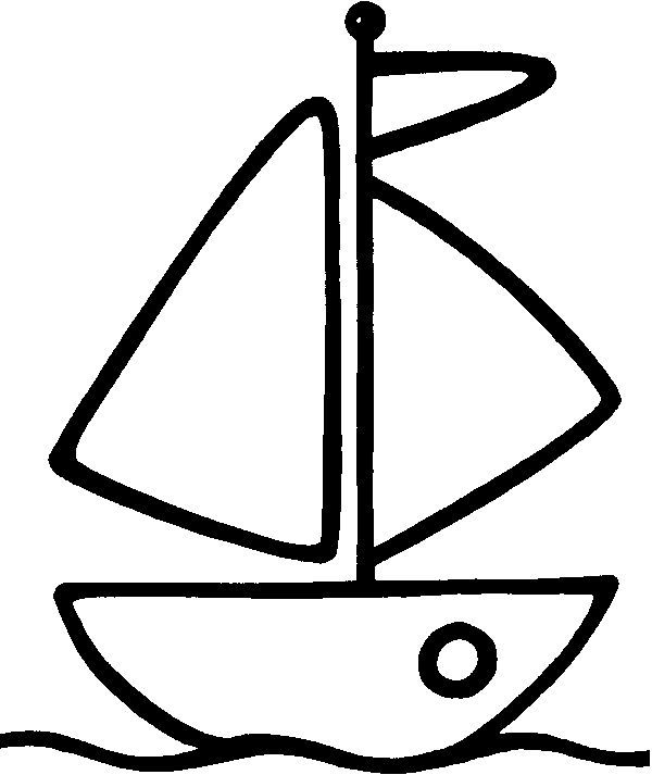 Dibujos Para Colorear De Transportes Coches Barcos Trenes Aviones Barcos Para Colorear Carros Para Colorear Imagenes Para Colorear Niños