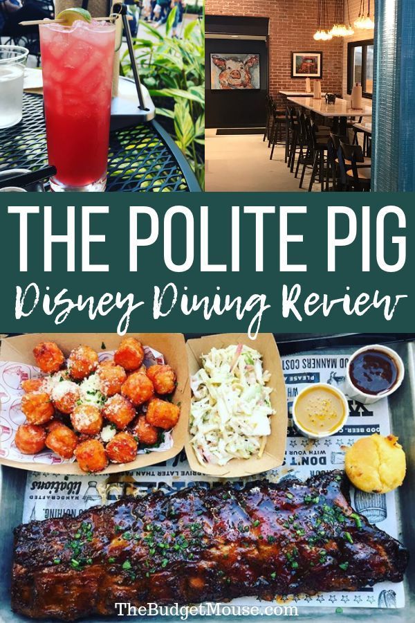Get The Scoop On The Polite Pig In Disney Springs This New Restaurant Is One Of The Best Uses Of A Disney Springs Restaurants Disney World Food Disney Springs