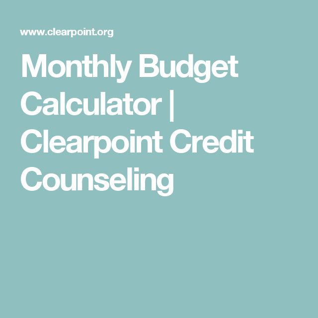 buget calculator