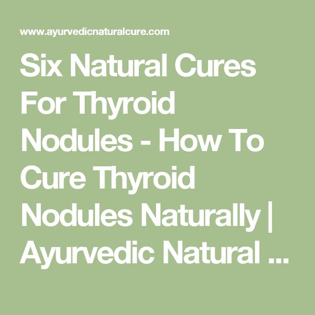 How To Cure Vocal Nodules Naturally How To Cure Vocal Nodules Naturally