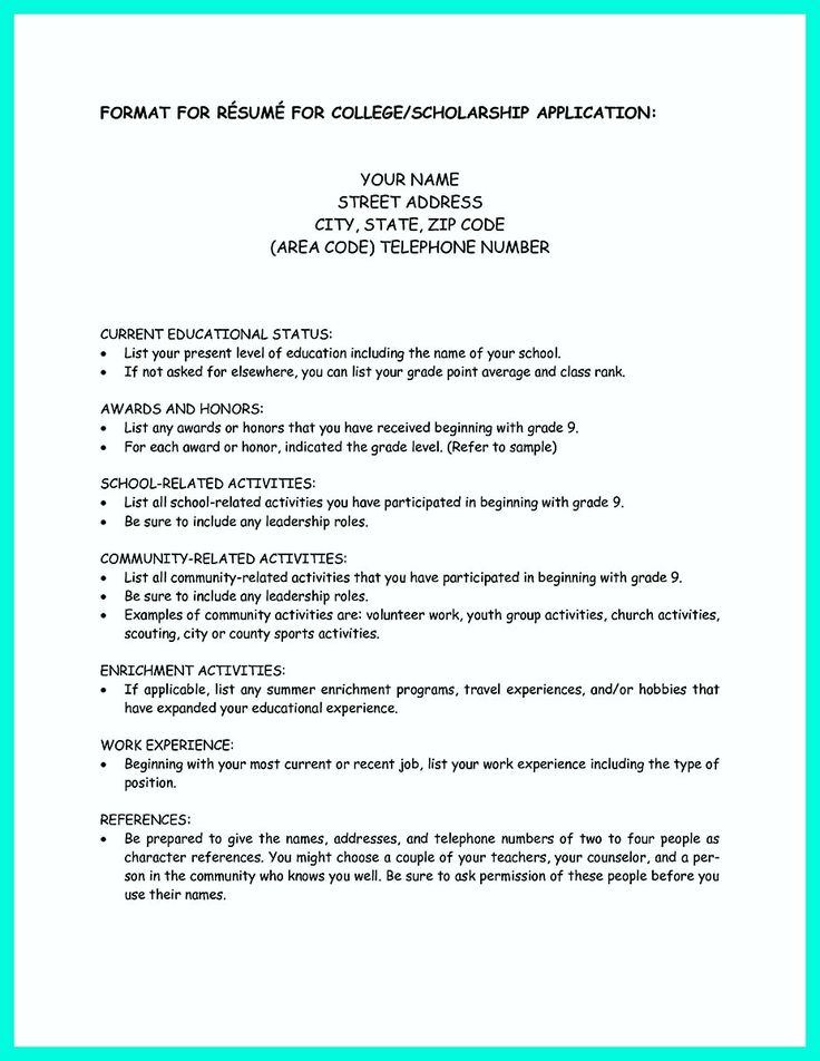 resume for college scholarship