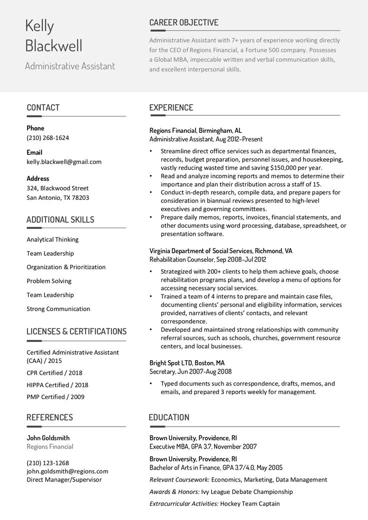 Pin auf Resume skills Pin auf Resume skills