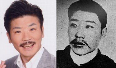 こ これは似てる 完全に一致する画像 60選 Buzz バズ おもしろ画像 面白画像 画像で笑ったら寝ろ こ これは似てる 完全に一致する画像 60選 Buzz バズ おもしろ画像 面白画像 画像で笑ったら寝ろ
