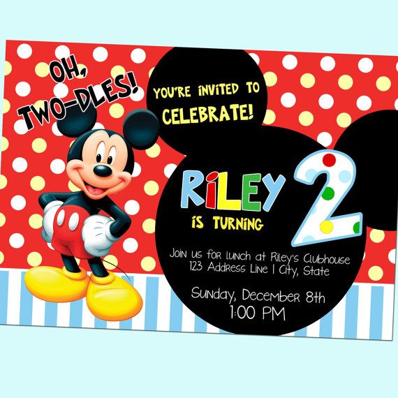 mickey mouse birthday invites elim carpentersdaughter co mickey mouse 2nd birthday invitations