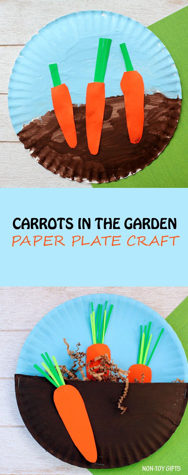 Carrots In The Garden Craft For Kids Carrots In The Garden Craft For Kids