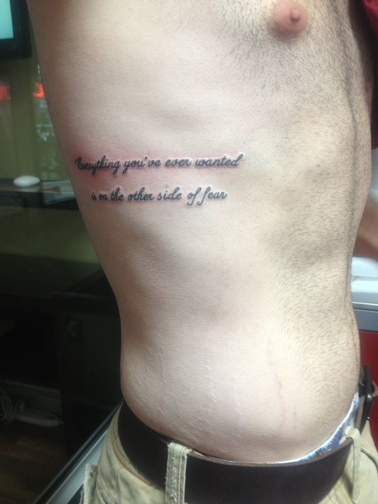 my tattoo quot everything you ve ever wanted is on the other my tattoo quot everything you ve ever wanted is on the other