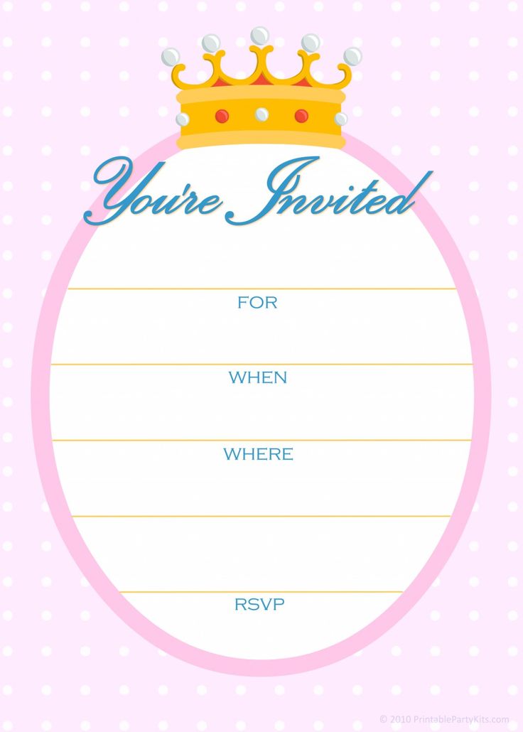 party invitation card template free