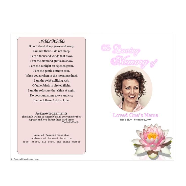 Create an everlasting keepsake of your loved one Edit the template easy Print-Ready (Borderless, 8.5 x 11 Paper) For Microsoft Word(FREE TRIAL) Expert Support available by E-mail & Phone Download now and start sharing memories in minutes