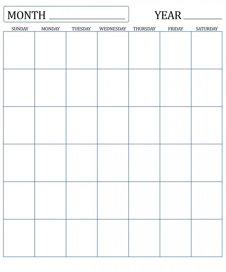 empty calendars 2018