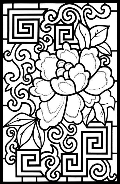 from chinese designs stained glass coloring book i love all of the stained glass coloring books give kids a different coloring experience and youll get - Stained Glass Coloring Pages from chinese designs stained glass coloring book i love all of the stained glass coloring books give kids a different coloring experience and youll get - Stained Glass Coloring Pages