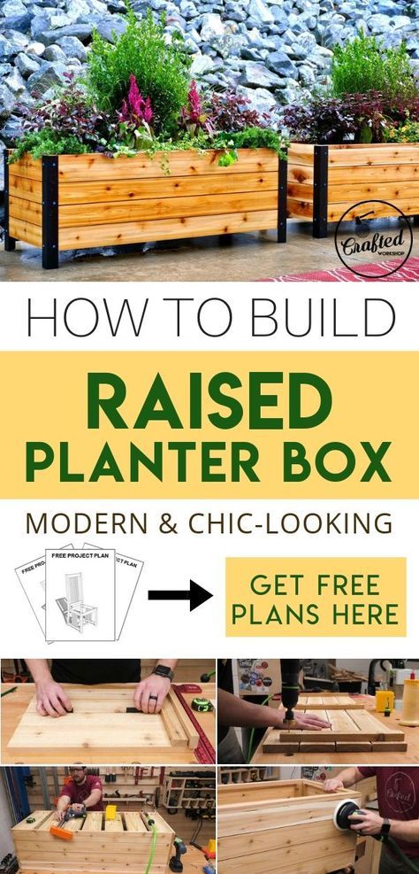 How To Build A DIY Modern Raised Planter Box – Gardening How To Build A DIY Modern Raised Planter Box – Gardening