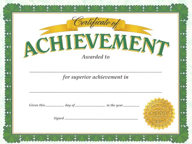 award a certificate