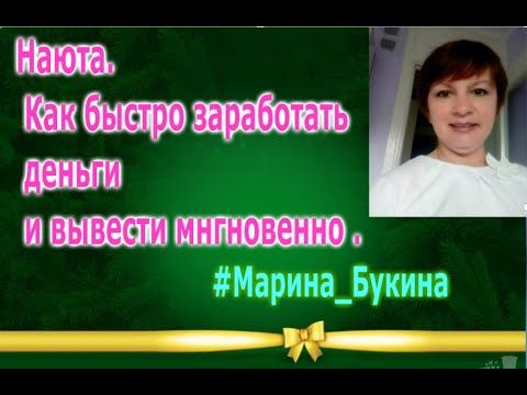 игры где можно заработать и вывести деньги игры где можно заработать и вывести деньги