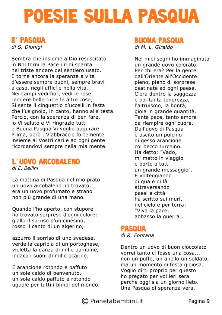 Pin Su Istruzione