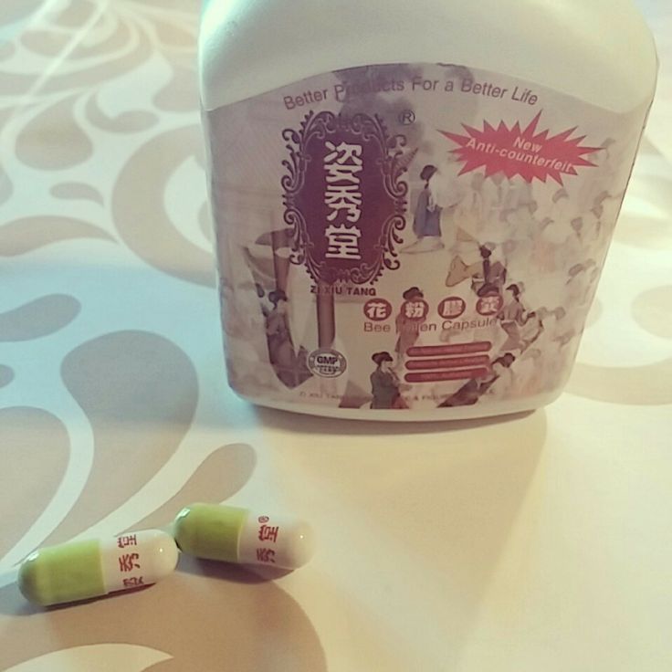 Do thyroid pills help lose weight picture 3