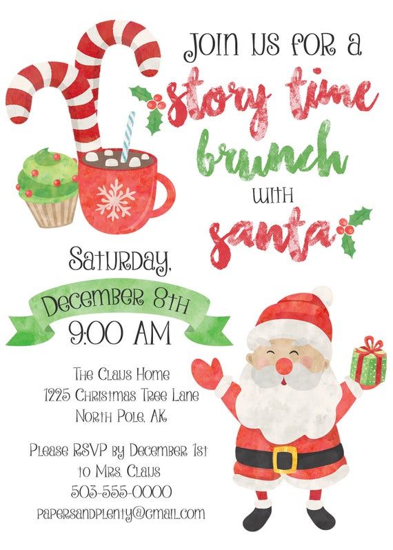 Christmas Party Invitation Santa Invitation Holiday Party Invite Breakfast With Santa Kids Christmas Party Invitation Santa Claus