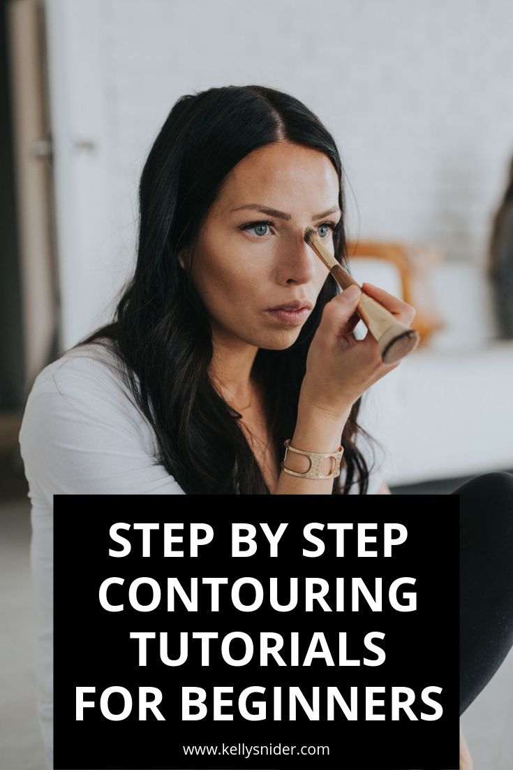 easy contour steps easy contour steps