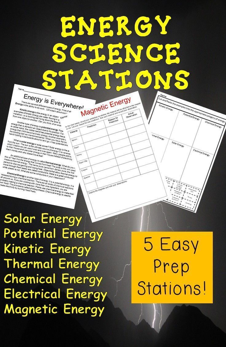 5 Easy Prep Science Stations FORMS OF ENERGY 5 Easy Prep Science Stations FORMS OF ENERGY