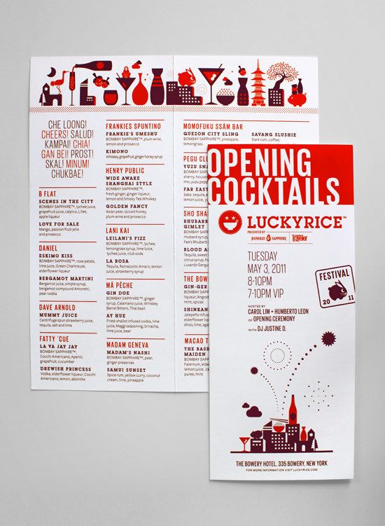 flyer design programme antal