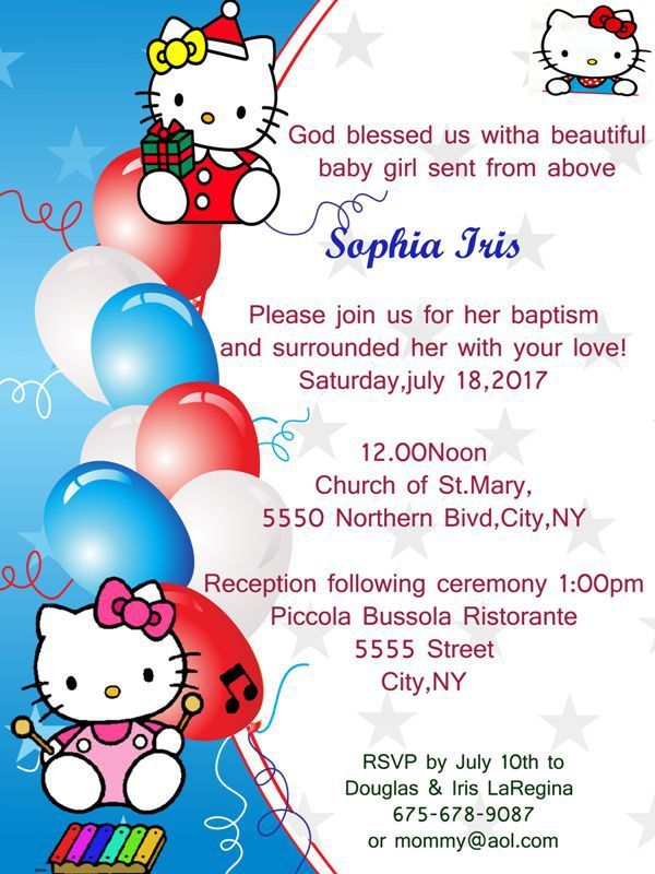 hello kitty photo birthday invitations