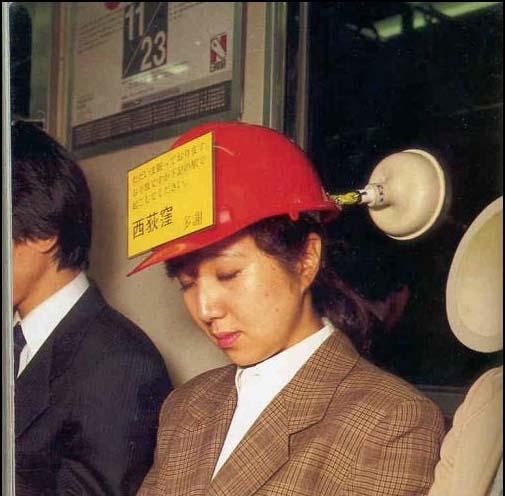 All I Can Say Is Those Trains Must Be Really Rough Riding If Your Standing Crazy Inventionsuseless Inventionsjapanese All I Can Say Is Those Trains Must Be Really Rough Riding If Your Standing Crazy Inventionsuseless Inventionsjapanese