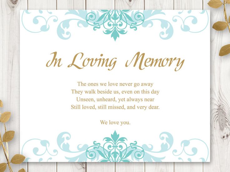 32 Best Wedding Invitation Templates Quot Elegant Ironwork Quot Images On Pinterest Invitation In Loving Memory Template Free