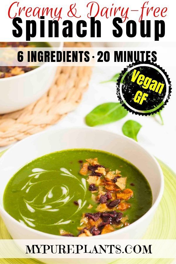 Cream Of Spinach Soup Vegan Cream Of Spinach Soup Vegan