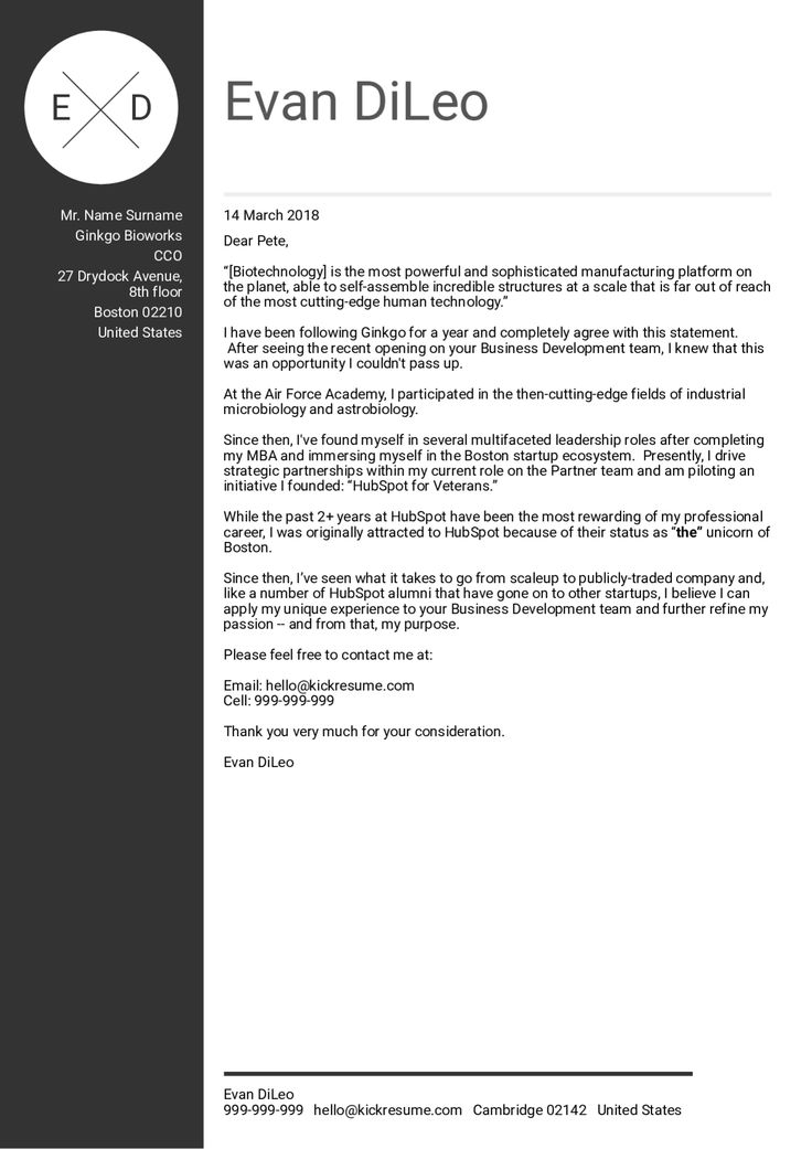 Phd biotech cover letter