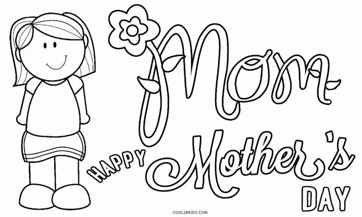 Image result for mothers day coloring | Coloriage fête des mères, Bonne