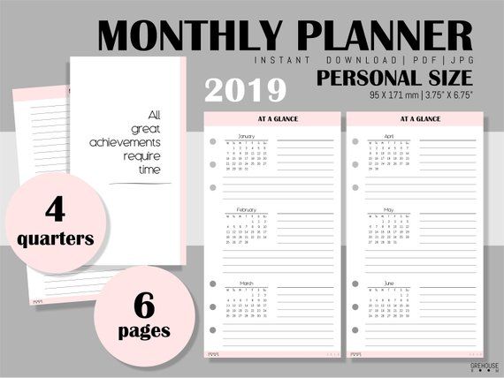 2019 Monthly Planner Year At A Glance 4 Quarters Personal Size 2019 Monthly Planner Year At A Glance 4 Quarters Personal Size