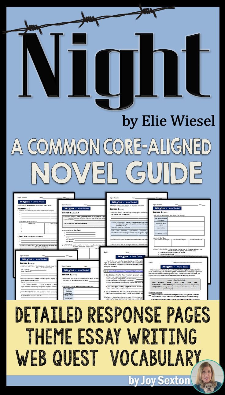 Night by elie wiesel essay topics