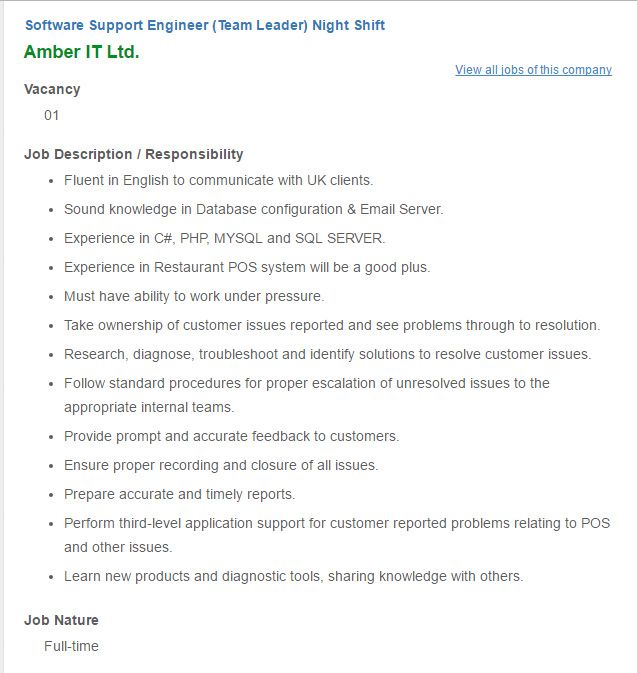 593 best Job Circular images on Pinterest Job circular - shift leader job description 593 best Job Circular images on Pinterest Job circular - shift leader job description