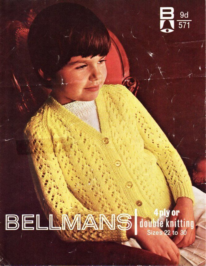 DK Knitting Pattern Boys Girls School Cardigan Size 22//30/"