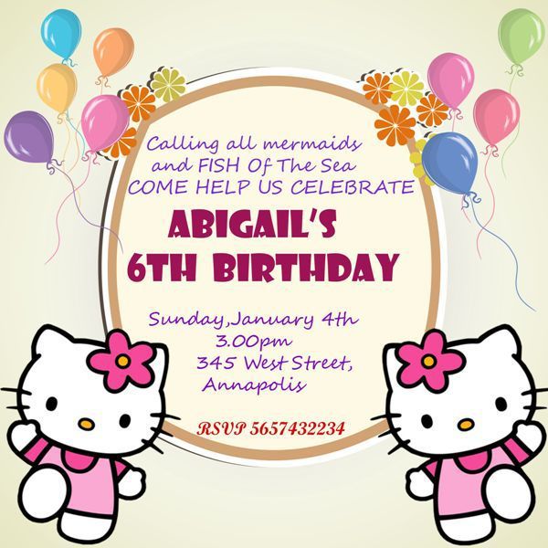 hello kitty photo invitations