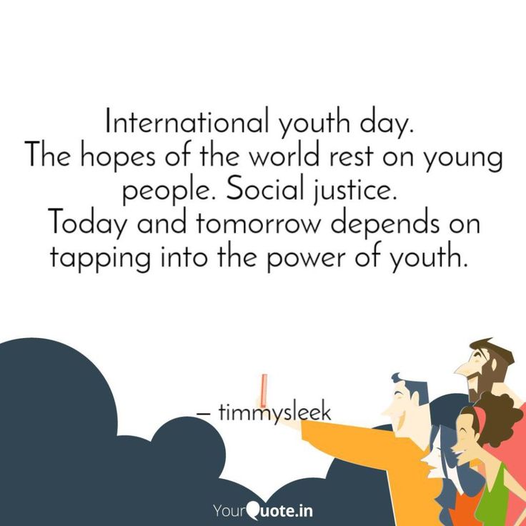 Top 30 Motivational and Inspiring International Youth Day Quotes