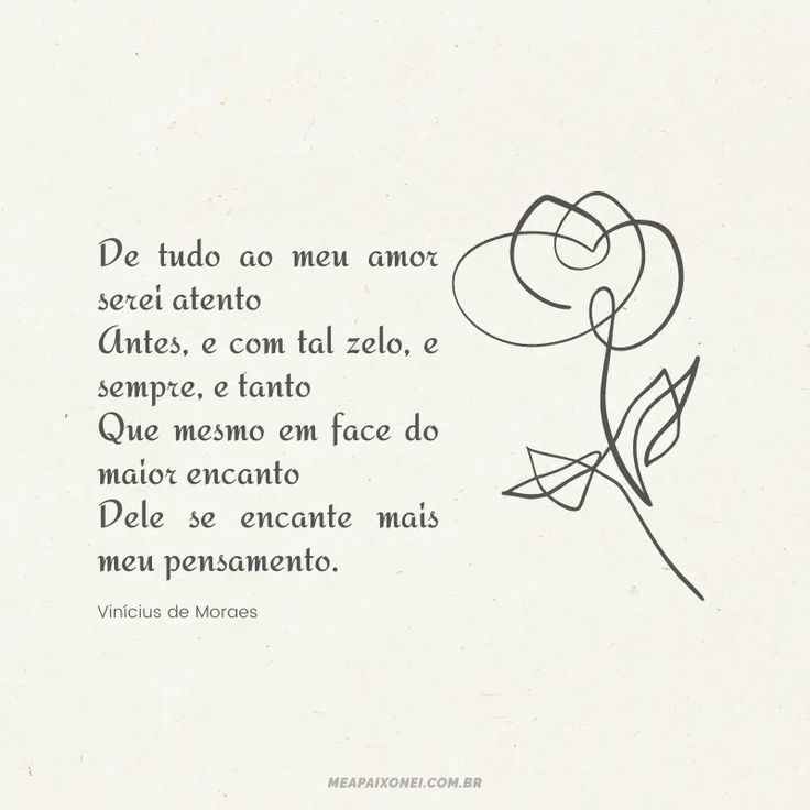 Spanish Love Poem with Flower Image Spanish Love Poem with Flower Image