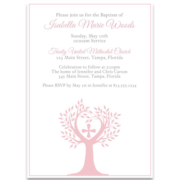 catholic baptism invites
